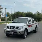 نافارا تم البيع