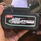 بطارية دريل يدوي