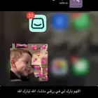 خلطة طبيعية لتفتيح