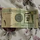 ريال الملك عبدالله توقيع احمد الخليفي