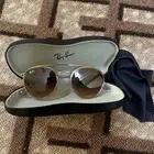 نظارة شمسيه رايبان