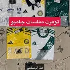 تيشيرتات جامبو