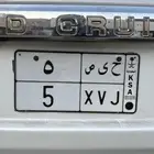 لوحه فرديه مميزه