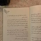 عبايه
