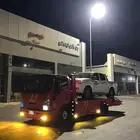 سطحه متواجد في جده راجع الجنوب