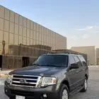 اكسبدشن 2014 نظيف