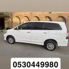 نقل جامعة الملك خالد خميس مشيط المحالة