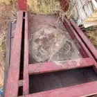 وجار