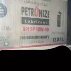 كرتون زيت 12حبه