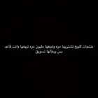 منتجات رقميه العدد24