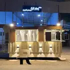 فودترك