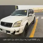 برادو 2003تمتاتيك دبل 4 سرندل