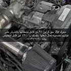 كرسيدا