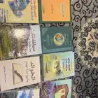 جملة - كتب لجميع القبايل وشعراء ب اسعار طيبه