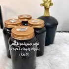 دبس طبيعي