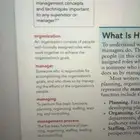 بي سي قيمنق خرافي