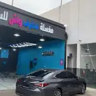 لكزس Es