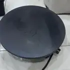 اله صاج