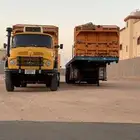 سوبر بوز 28 راس