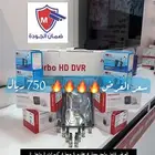 كاميرات مراقبة كيمرات متنوعة اسعار جملة