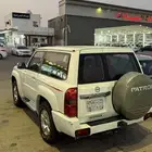 سفاري