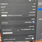 ماك بوك آير