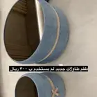 طاولات جديدة غير مستخدمة