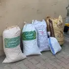 تمر 4 اكياس وكيس صغير للحلال يوجد توصيل العقيق عند التحويل