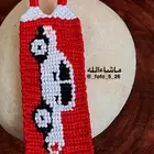 ميداليه مفاتيح سياره