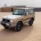 جيب ربع