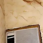 مكيف