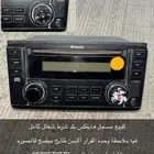 مسجل