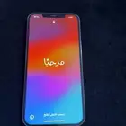 جوال ايفون 12 برو ماكس
