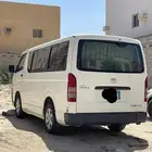 باص للايجار