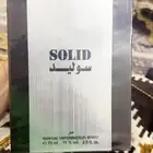 عطورات رجالية للبيع