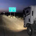 دينة ضرما دينه شقرا