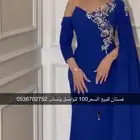 فساتين للبيع