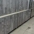 عفش