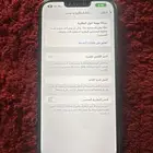 للبيع ايفون 13