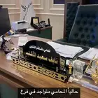 شركة المحاماه والاستشاره القانونيه  نايف الاكلبي