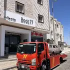 سطحة لنقل تبوك وخارجها على مدار الساعه
