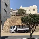 دينه مشوار لتواصل