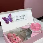 للبيع بوكسات تنفع للورد و الكيك