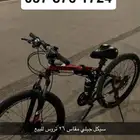 سيكل جبلي مقاس 26
