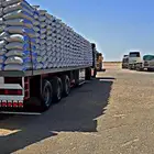 سطحه متواجده بالمدينة