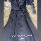 فستان فضي للبيع
