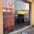 واجهه محل زجاج كامله