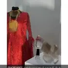 فستان للبيع