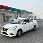 صني 2020