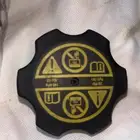 غطا رديتر كابرس
